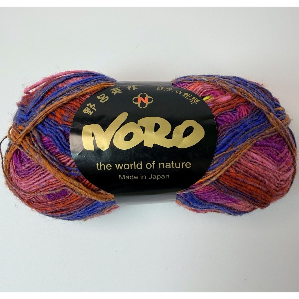 Noro Kureyon Sock Yarn Wool Blend Color S102 100gr Pink Purple Mix